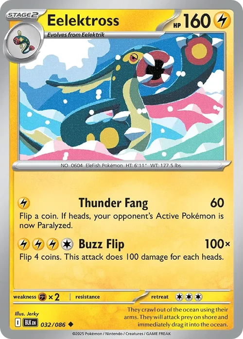 032/086 from White Flare Uncommon Pokemon Card