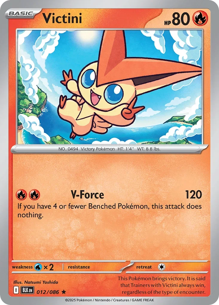 Victini 12 Pokémon card - Rare