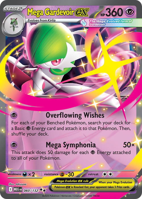 060/132 from Mega Evolution double-rare