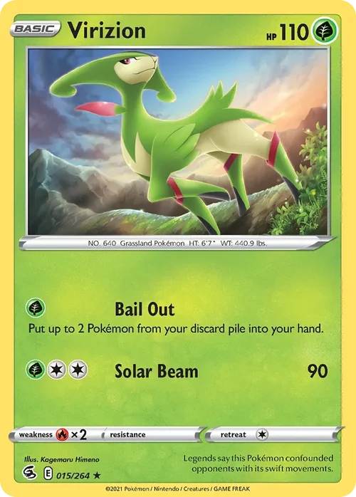 015/264 from Fusion Strike Rare Pokemon Card
