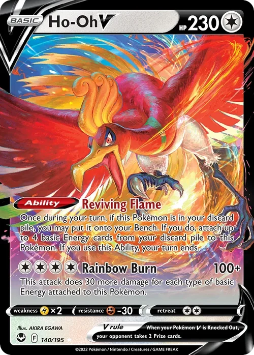 Ho Oh Pokemon card from Silver Tempest set