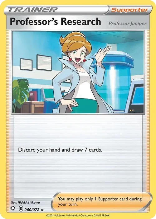 060/072 from Shining Fates Rare Trainer Card