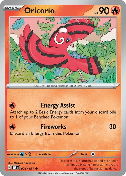 026/191 from Surging Sparks Card List Common Pokemon Card