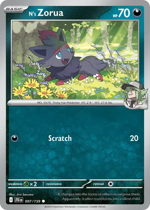 097/159 from Journey Together Common Pokemon Card