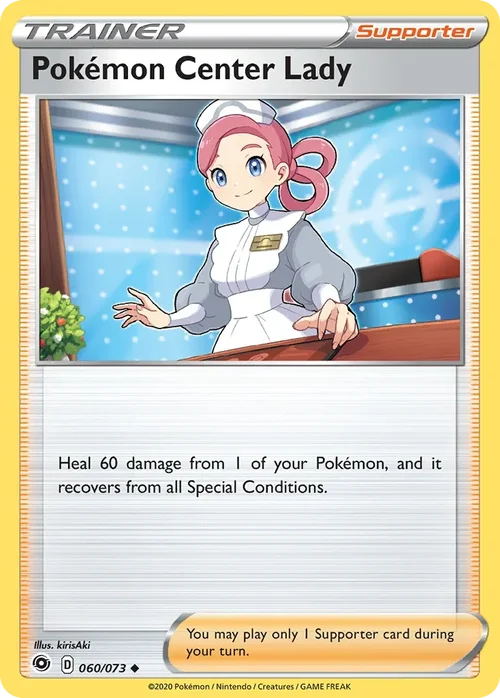 Pokémon Center Lady 60 Pokemon card from Champion's Path set