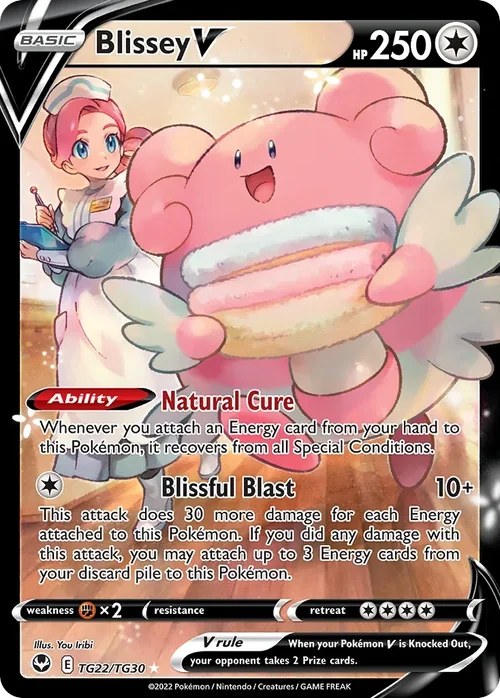 Blissey V TG22 Pokemon card from Silver Tempest set