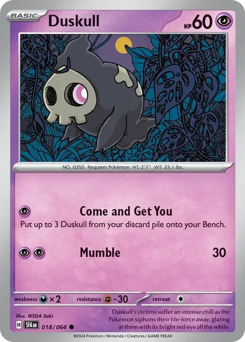 Duskull 18 Pokemon card from Shrouded Fable set