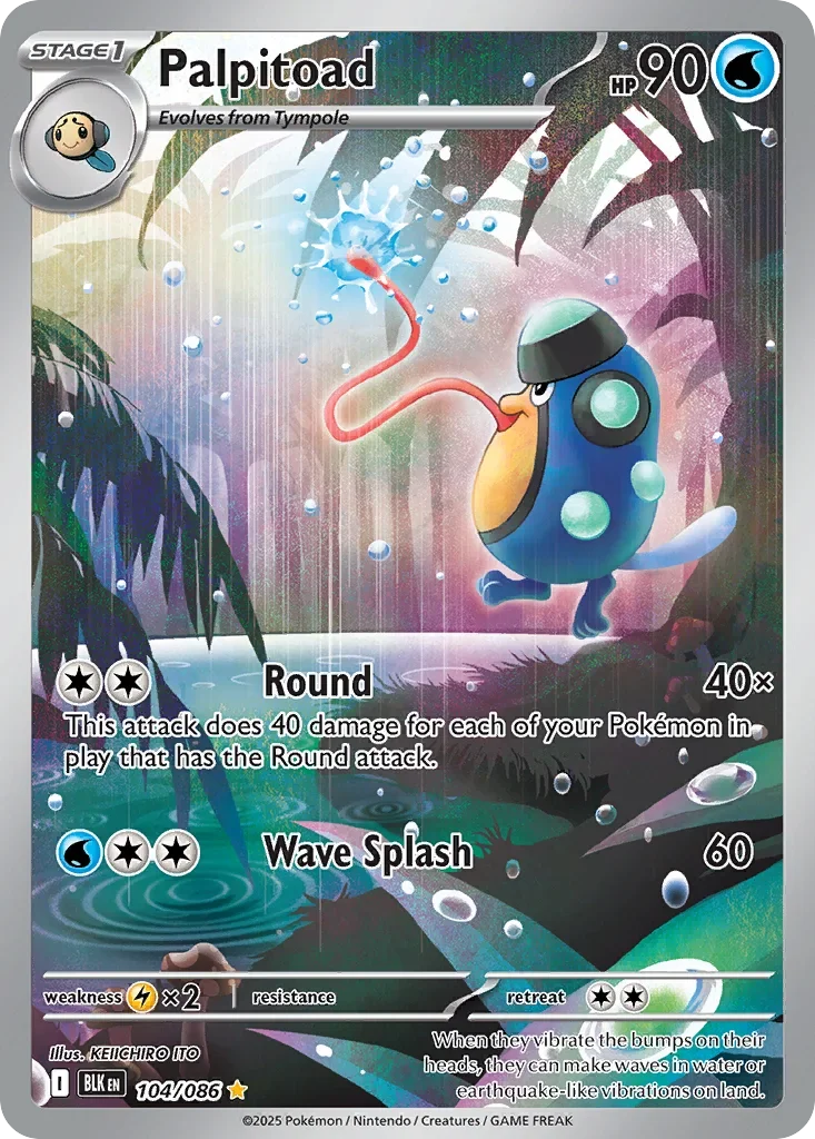 Palpitoad 104 Pokémon card - Illustration Rare