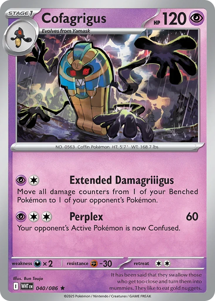 Cofagrigus 40 Pokemon card from White Flare set