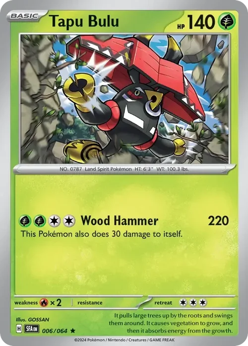 006/064 from Shrouded Fable Card List Rare Pokemon Card