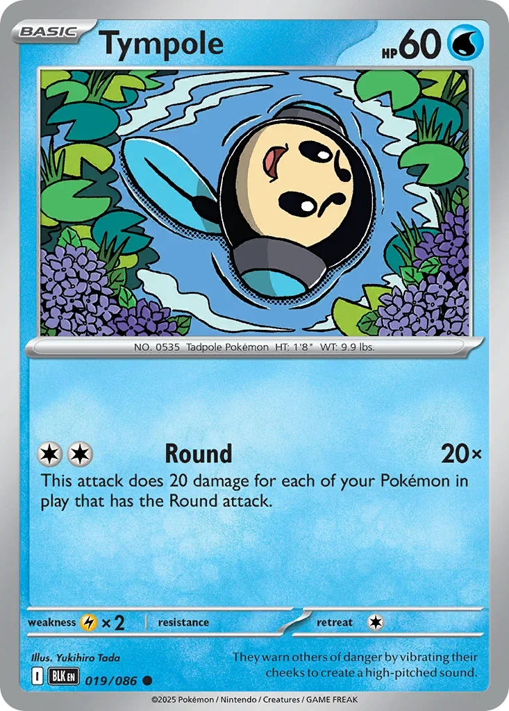 Tympole 19 Pokémon card - Common