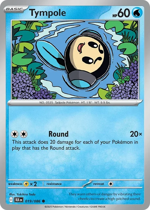 019/086 from White Flare Common Pokemon Card