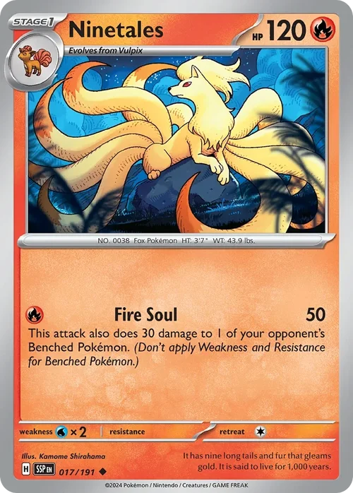 017/191 from Surging Sparks Card List Uncommon Pokemon Card