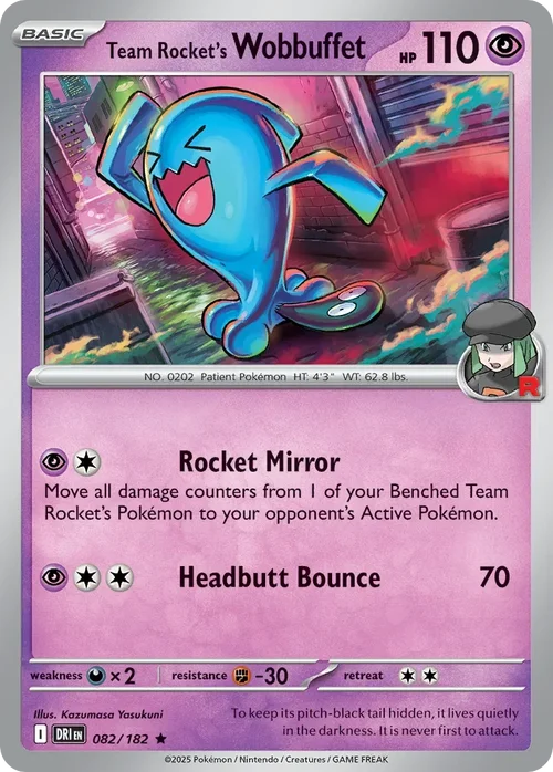 082/182 from Destined Rivals Rare Pokemon Card