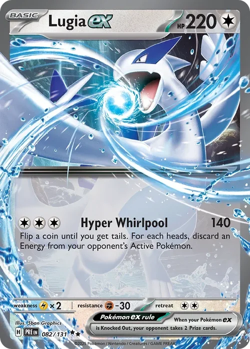 Lugia ex 82 Pokemon card from Prismatic Evolutions set