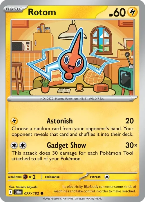 077/182 from Destined Rivals Common Pokemon Card