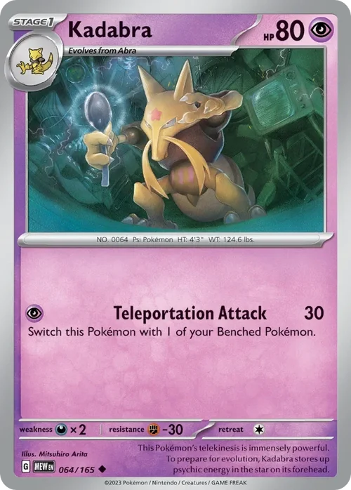 Pokmon 151 Master Set List & Checklist (All Cards, Promos + Binder Guide)   PokCottage