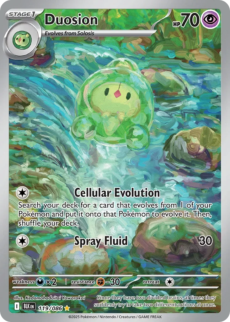 Duosion 119 Pokémon card - Illustration Rare