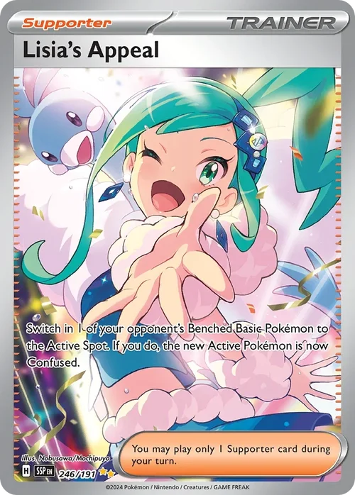 246/191 from Surging Sparks Card List Special Illustration Rare Pokemon Card