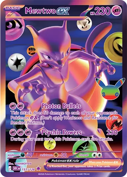 30th Celebration Master Set Guide Mewtwo
