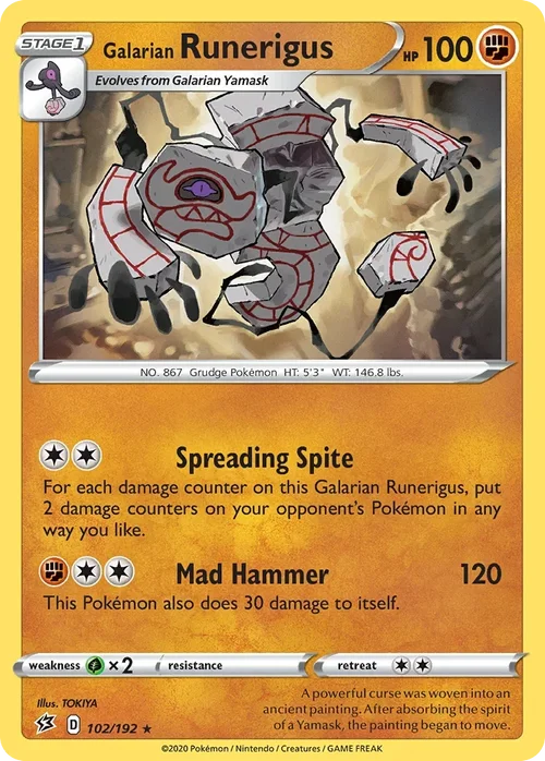 102/192 from Rebel Clash Rare Pokemon Card