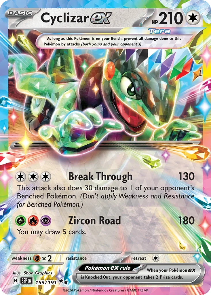 Cyclizar ex-159_Double Rare.webp