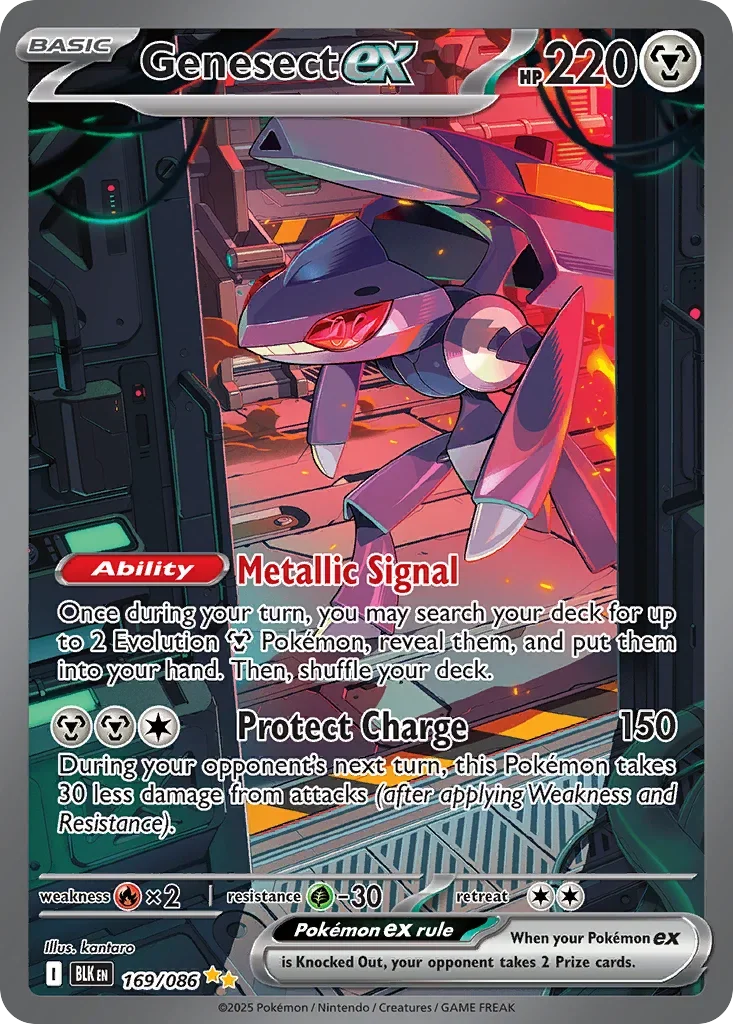 Genesect ex 169 Pokémon card - Special Illustration Rare