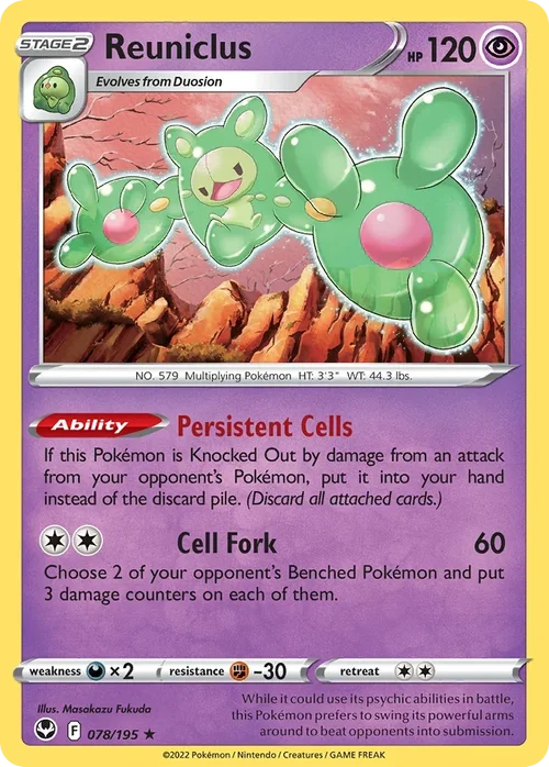 Reuniclus 78 Pokemon card from Silver Tempest set