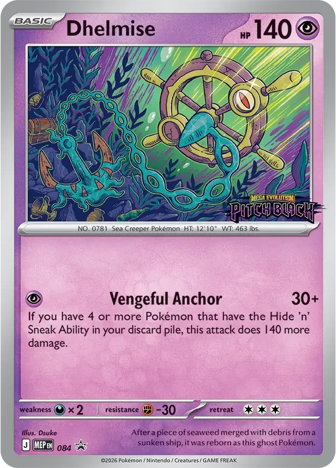 pitch-black-master-set-190-cards-checklist-binder-guide
