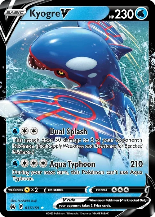 Crown Zenith - Kyogre V 37