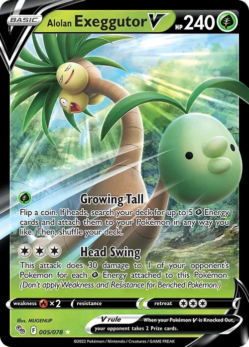 005/078 from Pokemon GO Ultra Rare Pokemon Card