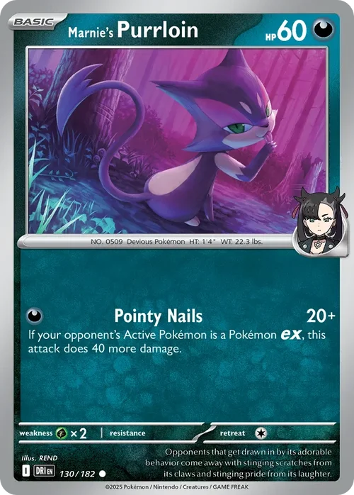 130/182 from Destined Rivals Common Pokemon Card