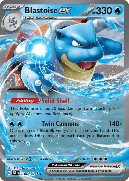 Blastoise ex 30 Pokemon card from Stellar Crown set