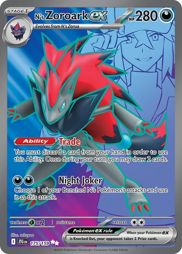 N's Zoroark ex 175 Pokémon card from JTG set