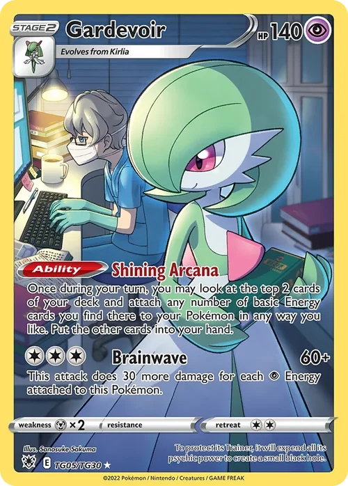 TG05/TG30 from Astral Radiance Trainer Gallery Pokemon Card