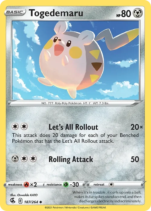 187/264 from Fusion Strike Uncommon Pokemon Card