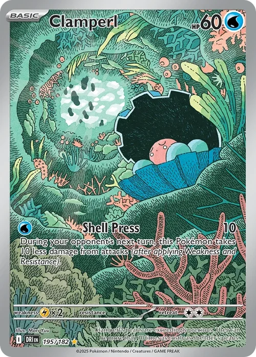 195/182 from Destined Rivals Illustration Rare Pokemon Card