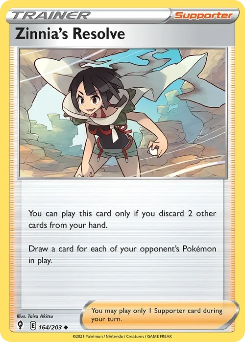 164/203 from Evolving Skies Uncommon Trainer Card