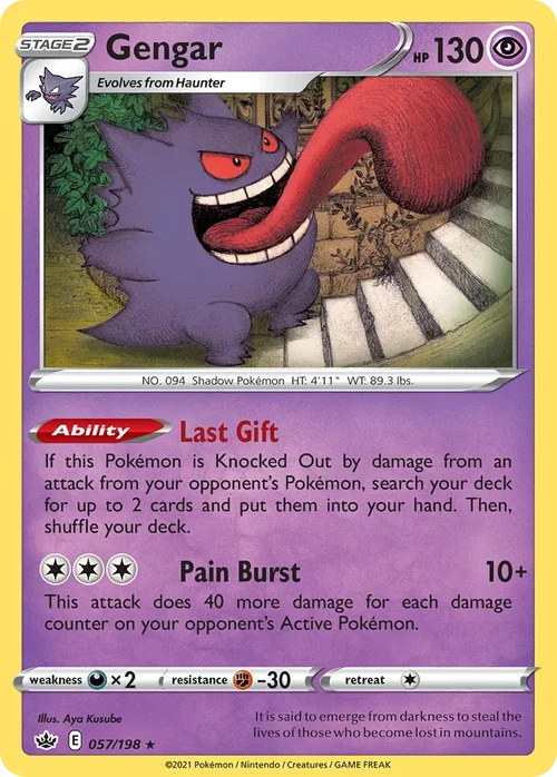 Gengar 57 Pokemon card from Chilling Reign set