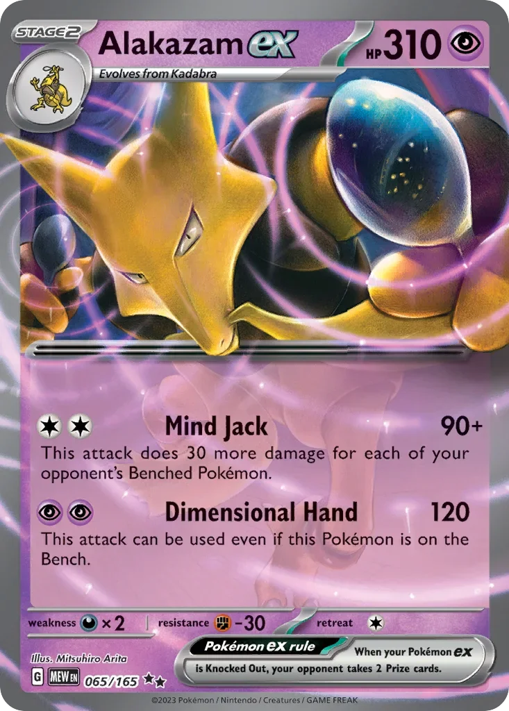Alakazam ex 065 Pokémon card