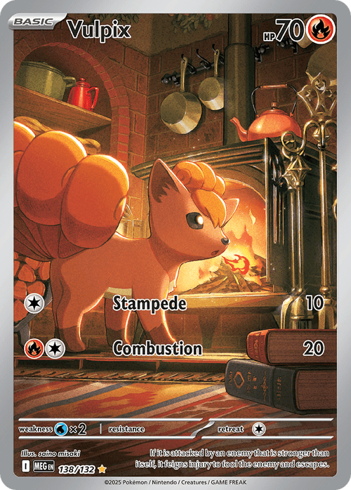 138/132 from Mega Evolution illustration-rare