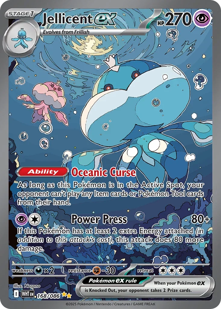Jellicent ex 168 Pokemon card from White Flare set