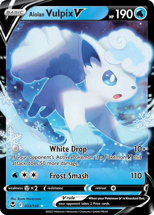 Alolan Vulpix V 33 Pokemon card from Silver Tempest set
