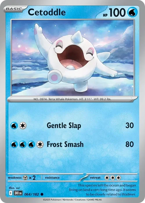 064/182 from Destined Rivals Common Pokemon Card