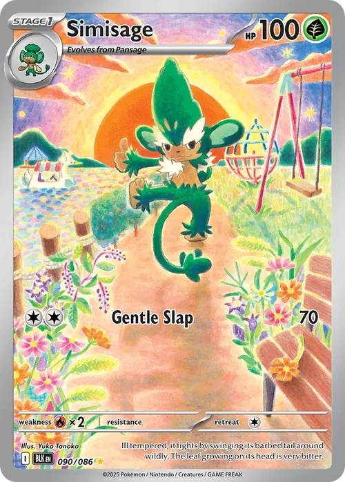 090/086 from White Flare Illustration Rare Pokemon Card