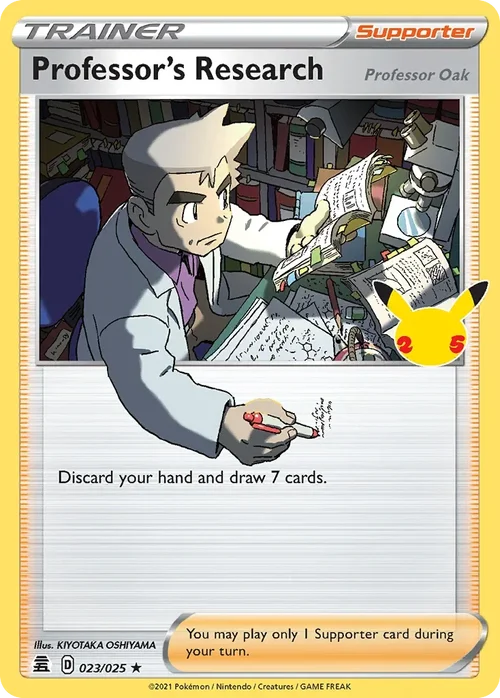 023/025 from Celebrations Holo Rare Trainer Card