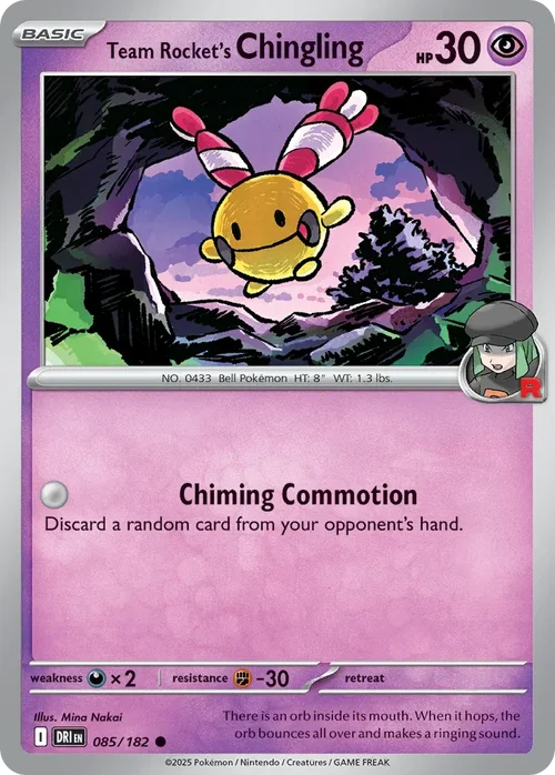 085/182 from Destined Rivals Common Pokemon Card