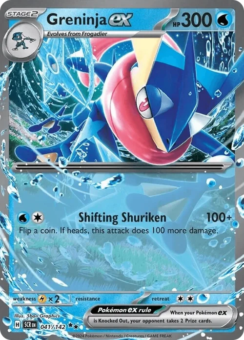 Greninja ex 41 Pokemon card from Stellar Crown set