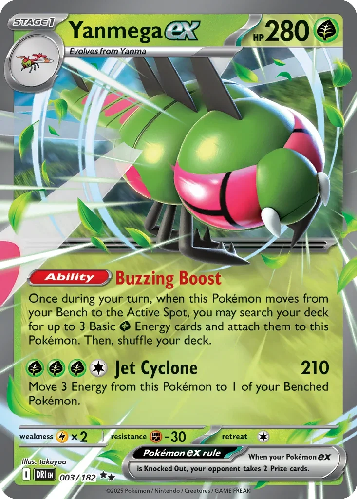 Yanmega ex 3 Pokemon card from Destined Rivals set