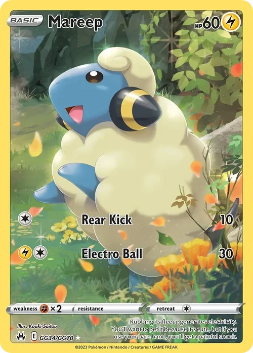 Crown Zenith - Mareep GG34
